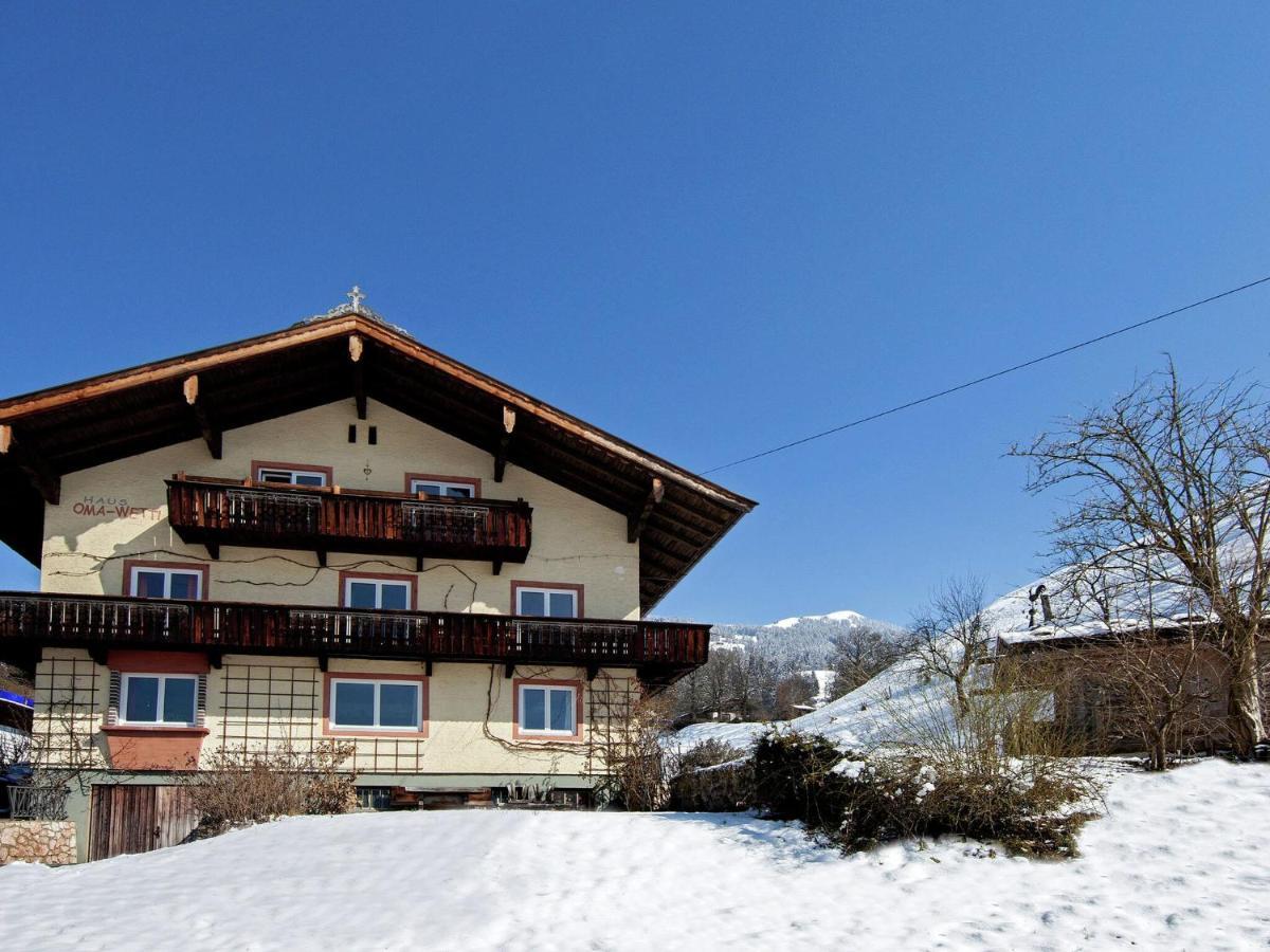 Apartment In Hopfgarten Brixental Near Ski Lift 호프가르텐 임 브릭젠탈 외부 사진